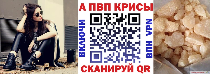 Наркошоп купить СОЛЬ Меф ГАШИШ Бошки Шишки Cocaine Калач