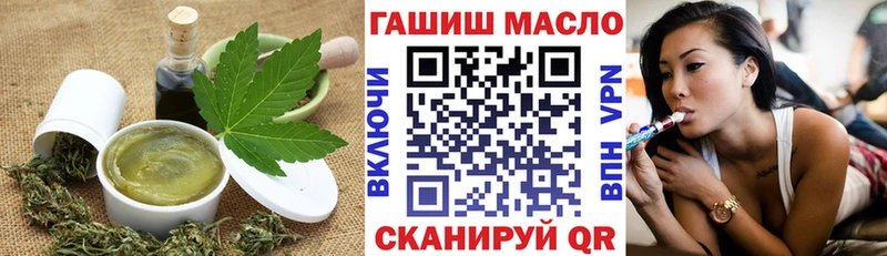 Купить закладки  Калач  Canna-Cookies конопля 