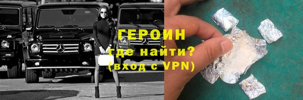 спиды Верея