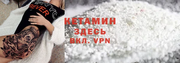 спиды Верея