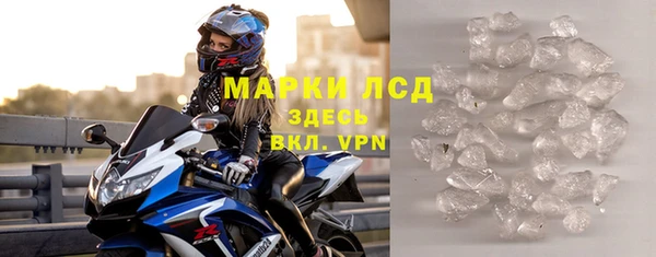 mdpv Верхний Тагил