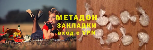 таблы Верхнеуральск