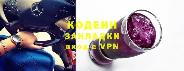 mdpv Верхний Тагил