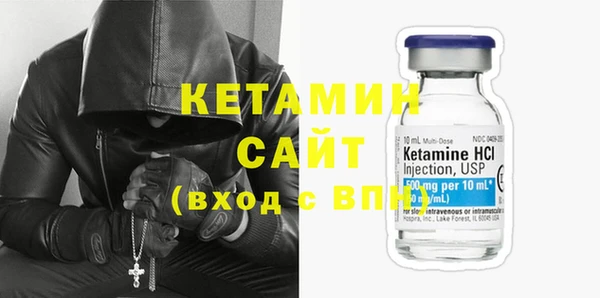 таблы Верхнеуральск