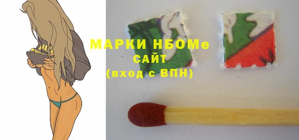 mdpv Верхний Тагил