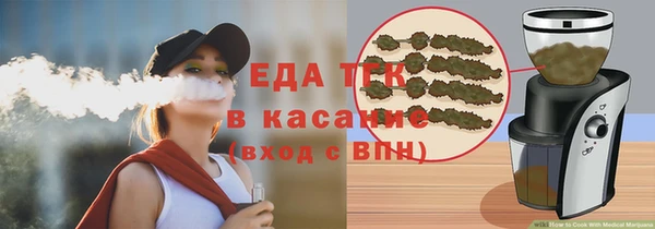mdpv Верхний Тагил