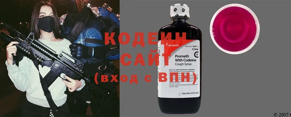 спиды Верея