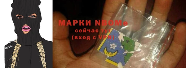 таблы Верхнеуральск