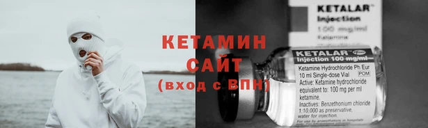 спиды Верея