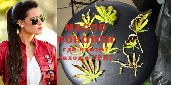 спиды Верея