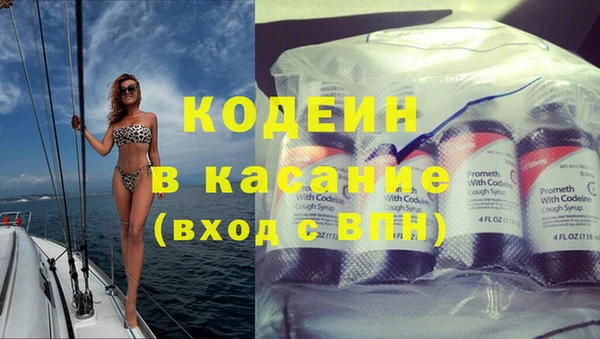 таблы Верхнеуральск