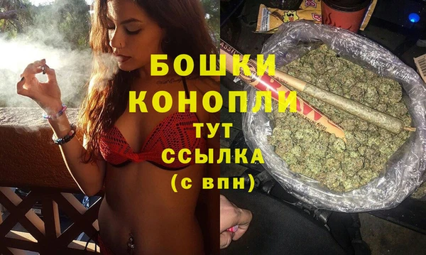 таблы Верхнеуральск