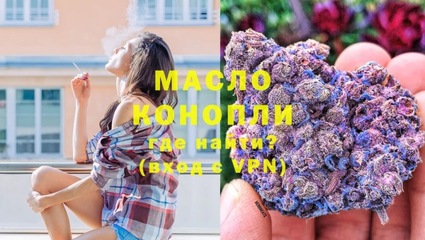 mdpv Верхний Тагил