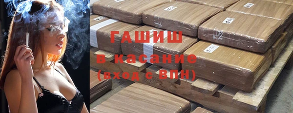 mdpv Верхний Тагил