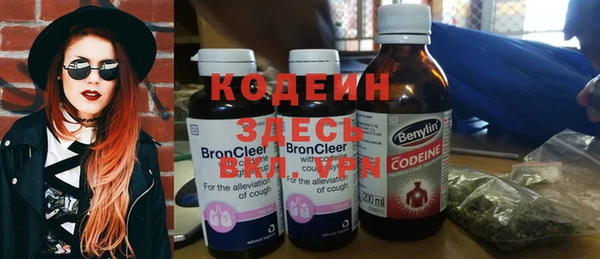 таблы Верхнеуральск