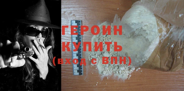 mdpv Верхний Тагил