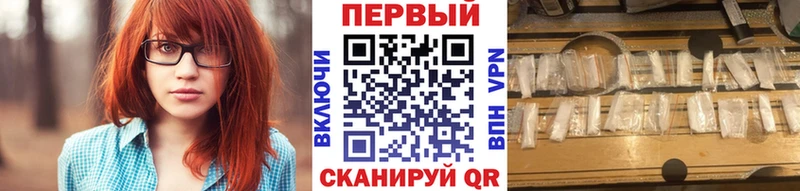 Купить  Калач  Первитин винт 